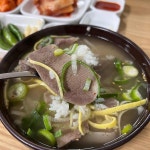 영푸드 - 나주 한식 맛집 | 다이닝코드, 빅데이터 맛집검색