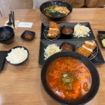 긴자 분당서현점 - 서현 일식 맛집 | 다이닝코드, 빅데이터 맛집검색