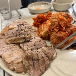 오봉집 종로점 - 종각역 낙지, 보쌈 맛집 | 다이닝코드, 빅데이터 맛집검색