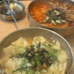 시골통돼지볶음 - 남천 김치찌개, 돼지볶음 맛집 | 다이닝코드, 빅데이터 맛집검색