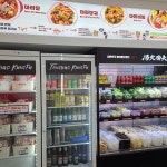 탕화쿵푸마라탕 합정점 - 합정역 마라탕, 마라샹궈 맛집 - 다이닝코드