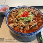 황룡각 - 수원 중식당, 중식 맛집 | 다이닝코드, 빅데이터 맛집검색