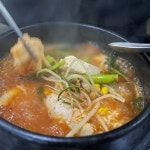 일산동구 동태탕 맛집, 주문진동태전문점 - AI 딩코의 맛집 공략
