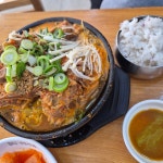 맘스터치 - 전북대 버거 맛집 | 다이닝코드, 빅데이터 맛집검색