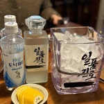 양재 사케 맛집 Top30 - 다이닝코드