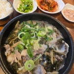 문경맛집순대 - 문경 순대국, 순대 맛집 | 다이닝코드, 빅데이터 맛집검색