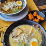 산쪼메 홍대점 - 홍대 라멘, 돈코츠라멘 맛집 - 다이닝코드