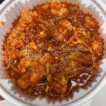인생아구찜 장현점 - 시흥 아구찜 맛집 | 다이닝코드, 빅데이터 맛집검색