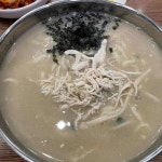 현풍닭칼국수 이곡점 - 대구 닭칼국수, 김치 맛집 | 다이닝코드, 빅데이터 맛집검색