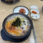 마츠리 - 문래동 야끼니꾸, 소고기 맛집 | 다이닝코드, 빅데이터 맛집검색