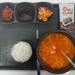 경기+안성시+원곡면+산하리 음식 랭킹 - 다이닝코드, 빅데이터 맛집검색