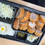 명월카츠 - 송도 돈카츠, 치즈카츠 맛집 - 다이닝코드