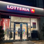 롯데리아 부평시장역점 - 부평시장역 버거, 양념감자 맛집 | 다이닝코드, 빅데이터 맛집검색