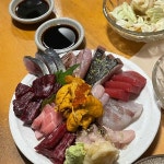 보광당탕제원 - 수영 육사시미, 뭉티기 맛집 - 다이닝코드