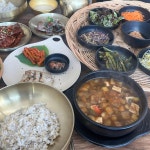 은혜스넥 - 안산 분식, 라볶이 맛집 | 다이닝코드, 빅데이터 맛집검색