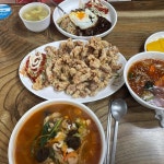 전통밥상 - 통영 돌솥밥, 영양돌솥밥 맛집 | 다이닝코드, 빅데이터 맛집검색