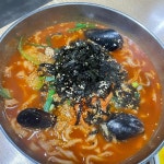 해지개해안둘레길 음식 랭킹 - 다이닝코드