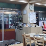 카페도정리 - 괴산 카페, 수박 맛집 | 다이닝코드, 빅데이터 맛집검색