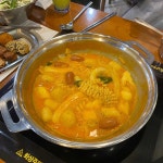 부산종합운동장역 음식 랭킹 - 다이닝코드