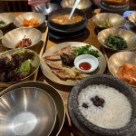 소문난왕대구뽈찜 - 이천 아구찜, 뽈찜 맛집 | 다이닝코드, 빅데이터 맛집검색