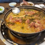 김가네감자탕 - 효창공원 감자탕, 뼈다귀해장국 맛집 | 다이닝코드, 빅데이터 맛집검색