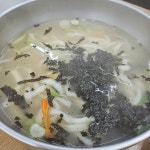 중앙곱창 - 공릉동 곱창, 야채곱창 맛집 | 다이닝코드, 빅데이터 맛집검색