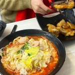 하오마라 인덕원포일점 - 의왕 마라탕, 마라샹궈 맛집 | 다이닝코드, 빅데이터 맛집검색