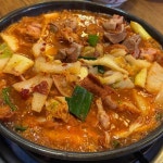 커피명가 수 - 대구 카페 맛집 | 다이닝코드, 빅데이터 맛집검색