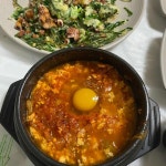 울산+중구+태화동 음식 랭킹 - 다이닝코드, 빅데이터 맛집검색