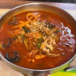 타이짬뽕 - 경산 짬뽕, 중국집 맛집 | 다이닝코드, 빅데이터 맛집검색