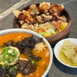 대구 효목동 음식 랭킹 - 다이닝코드, 빅데이터 맛집검색