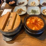 전광수 커피하우스 명동성당점 - 명동성당 커피, 카페 맛집 | 다이닝코드, 빅데이터 맛집검색