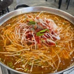 두부마을초당순두부 - 강릉 두부전골, 두부찌개 맛집 | 다이닝코드, 빅데이터 맛집검색