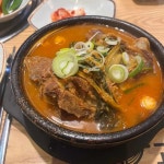 고래감자탕 송도점 - 송도 감자탕, 뼈해장국 맛집 - 다이닝코드