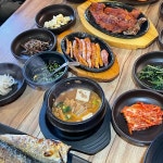 경기 양평군 음식 랭킹 - 다이닝코드, 빅데이터 맛집검색