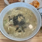 다둥이네 - 동해 분식, 김밥 맛집 | 다이닝코드, 빅데이터 맛집검색
