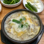 돌샘돼지국밥 - 동래 돼지국밥, 국밥 맛집 | 다이닝코드, 빅데이터 맛집검색