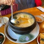 고향보리밥 - 용인 보리밥, 털레기 맛집 | 다이닝코드, 빅데이터 맛집검색