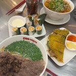 포가든 직영2호점 - 신부동 쌀국수, 소곱창쌀국수 맛집 | 다이닝코드, 빅데이터 맛집검색