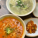주막칼국수 - 미아사거리 칼국수, 바지락칼국수 맛집 | 다이닝코드, 빅데이터 맛집검색