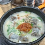 부산광안리 음식 랭킹 - 다이닝코드, 빅데이터 맛집검색