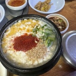 황제능이버섯백숙 - 여주 백숙, 능이백숙 맛집 | 다이닝코드, 빅데이터 맛집검색