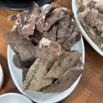 원조순대 - 인천 순대국 맛집 | 다이닝코드, 빅데이터 맛집검색
