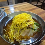 한눈에 펼쳐보는 부산+부산진구+초읍동 맛집 - 다이닝코드, 빅데이터 맛집검색