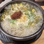 중남식당 - 하양 한정식, 백반 맛집 | 다이닝코드, 빅데이터 맛집검색
