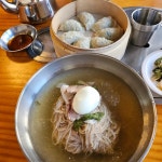 냉면제면소 - 시흥 냉면, 수육국밥 맛집 | 다이닝코드, 빅데이터 맛집검색
