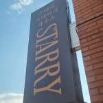 충청남도 천안시 서북구 불당29길 18-2 주소 검색 결과 1곳 - 다이닝코드