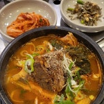 공덕 뼈해장국 맛집 Top14 - 다이닝코드