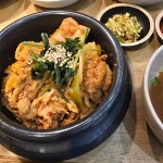 보성커머스 고속터미널지점 - 서초구 한식 맛집 | 다이닝코드, 빅데이터 맛집검색