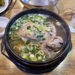 초가집 - 수원 낙지볶음, 낙지덮밥 맛집 | 다이닝코드, 빅데이터 맛집검색